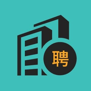 江苏金宁达房地产评估规划测绘咨询有限公司泰兴分公司